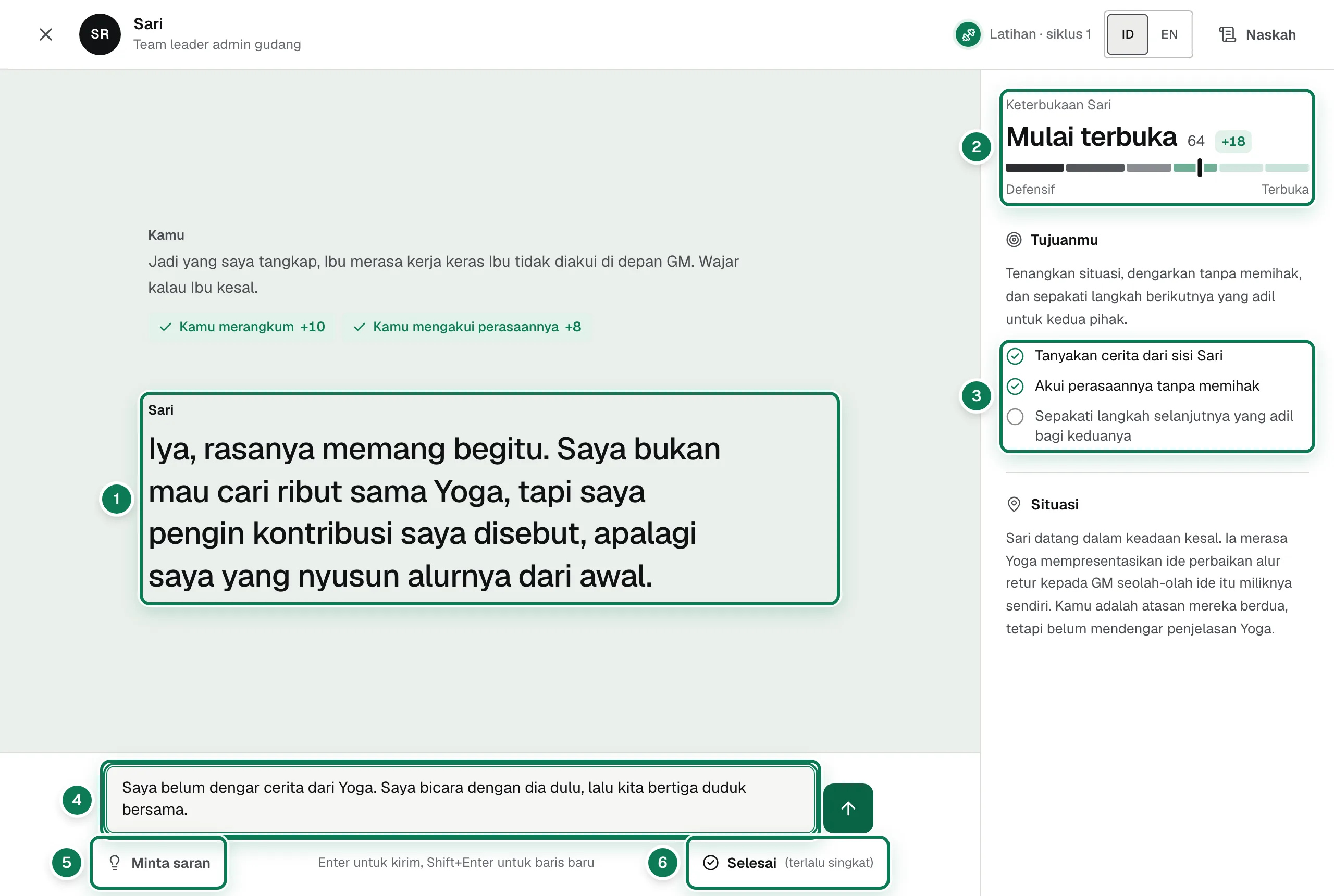Percakapan latihan yang sedang berlangsung.