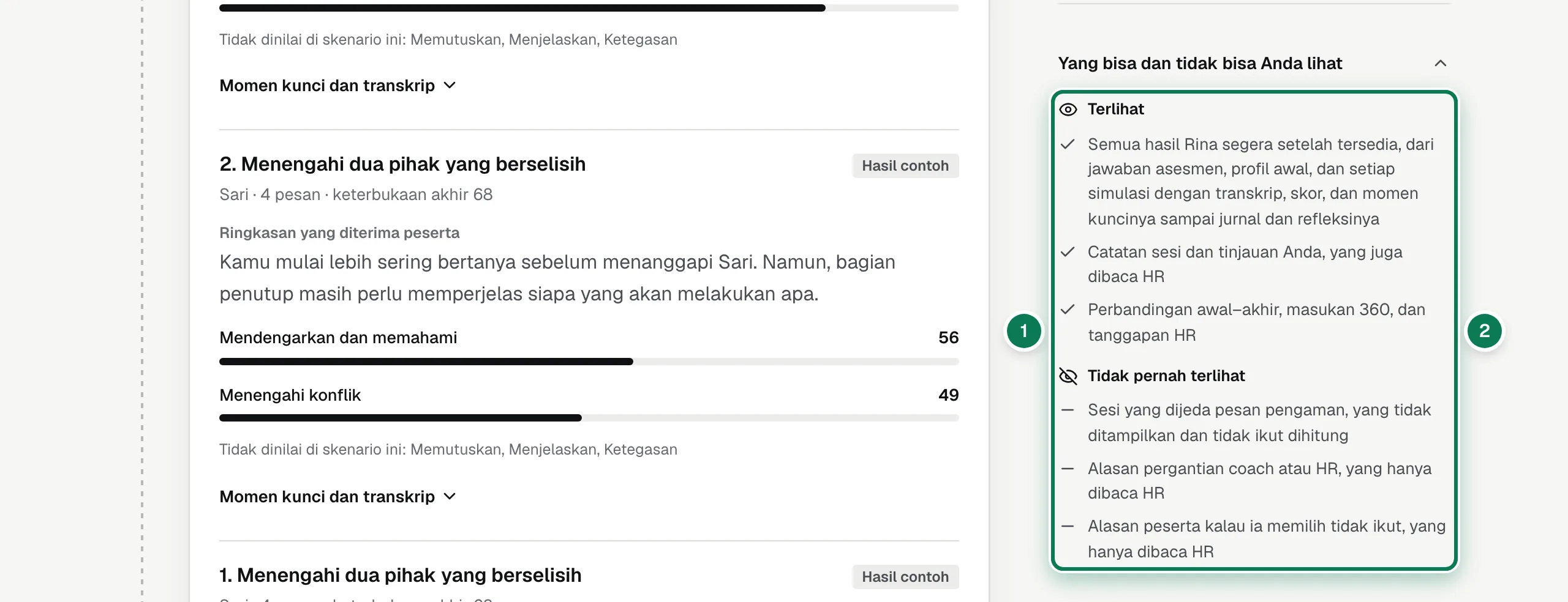 Kolom samping coach.